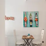 Ibiscus فندق مبيت وإفطار روما
